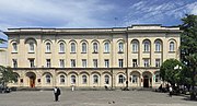 Резиденция правительства и Президента Республики Абхазия