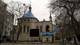 Церковь Святой Феодоры в Кишинёве