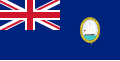 Drapèu de la Guaiana Britanica de 1919 a 1955