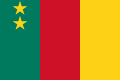 Flag of the Federal Republic of Cameroon (1961–1975)