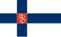 علم دولة فنلندا (1978 حتى الآن)