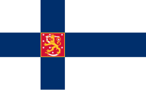 Pabellón estatal de Finlandia (1978-2013)