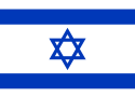 Star of David centred between two horizontal stripes of a Jewish prayer shawl