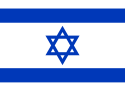 Vlag van Israël