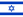 Bandera de Israel