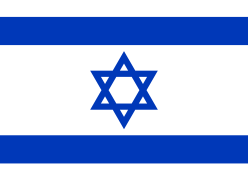 Israelische Flagge