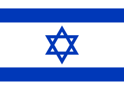 Flag of Israel.svg