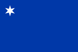 Primera bandera utilizada desde el 15 de mayo al 16 de junio de 1811 (utilizada intermitentemente durante el gobierno del Dr. Francia).