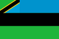 Vlag van Zanzibar (Tanzania)