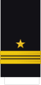 Lieutenant commander (Lefteanant-cheannasaí) (השירות הימי האירי)[17]