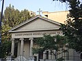 کلیسای یونانی مریم عذرا در تهران