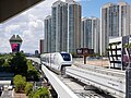 The Robert N. Broadbent Las Vegas Monorail, Sahara Station