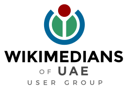 Logo of the Wikimedians of United Arab Emirates User Group