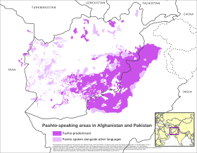 Image illustrative de l’article Pachto