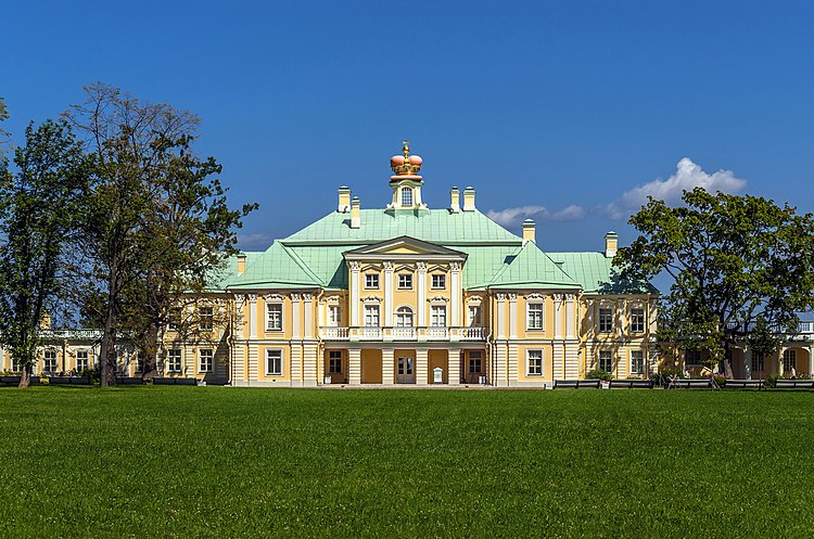 Меншиковский дворец в Ораниенбауме