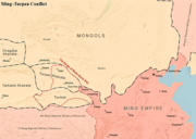 Ming–Turpan conflict, 15th to 16th centuries