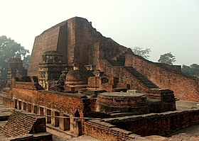 District de Nalanda