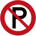 (R6-70) No Parking