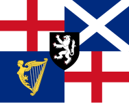 Standard of the Lord Protector from 1653 to 1659.[9]