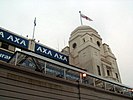 Original Wembley Stadium