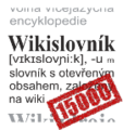 Wiktionary – 15 000 entries
