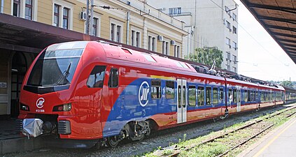 Железнице Србије