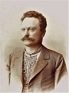 Ivan Franko (1856–1916)