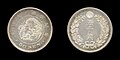 1873 - 1885 Silver