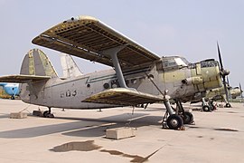 B-8034 AVIC Yunshuji Y-5 (11567082946).jpg