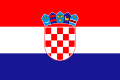 克罗地亚民船旗、政府船旗