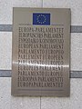 plaque at the enterance to the Parliament with its name in several languages