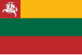 Bandera de la República de Lituania (1918)