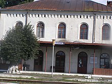 link=//commons.wikimedia.org/wiki/Category:Bucecea train station