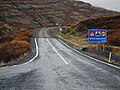 Image 19Pavement ends and turns into gravel surface road (from Road surface)