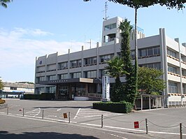 Het stadhuis van Ichikikushikino