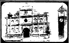 Iglesia Parroquial Santa Ana 1870s.jpg