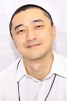 Ken Liu 2016.jpg