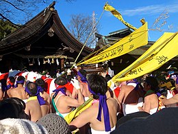 Kōnomiya hadaka-matsuri