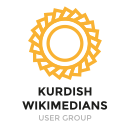 Grupo kurdo de usuarios Wikimedistas