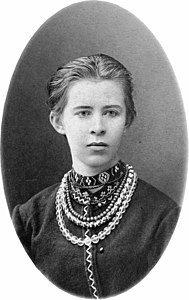 Lesya Ukrainka born in Novohrad-Volynskyi, 1871