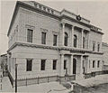 Podružnica Old Micui Bank Hirošima (1928)