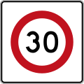 (R1-8.1) 30 km/h speed limit