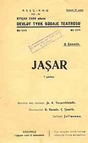 Programa de Yashar - (Museo del Teatro Estatal de Azerbaiyán)