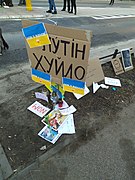 Protest pod ambasadą rosyjską w Warszawie 2022-02-27-16-31-52.jpg