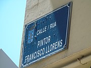 Placa da rúa dedicada na Coruña.