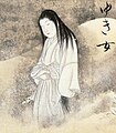 Yuki-onna (ゆき女code: ja is deprecated )