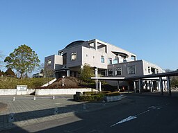 Kommunkontoret i Tomioka