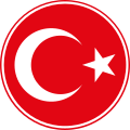 18.12, 12 Mart 2021 tarihindeki sürümün küçültülmüş hâli