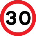 Maximum speed limit of 30 mph (48 km/h)