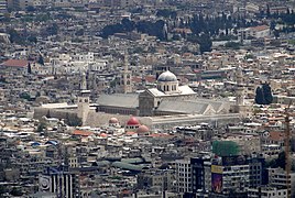 Umayyad Mosque, Damascus.jpg